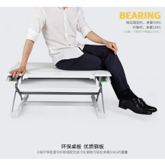 米乔（minicute）SMARTDESK桌上桌（890）DK-1201