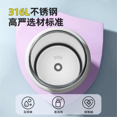 大嘴猴 真空保温杯 500ml PF135B