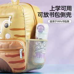 大嘴猴 真空保温杯 500ml PF135B