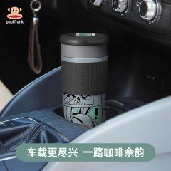 大嘴猴 真空保温杯 600ml PFD095