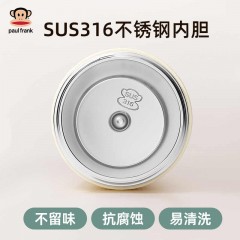 大嘴猴 真空保温杯 600ml PFD095