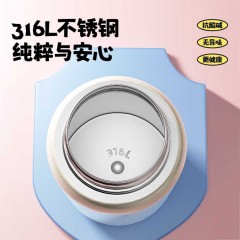 大嘴猴 真空保温杯 580ml PF136-580