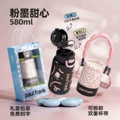 大嘴猴 真空保温杯 580ml PF136-580
