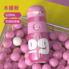 大嘴猴 真空保温杯 520ml PF114-520