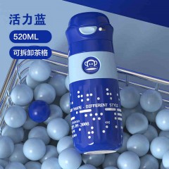 大嘴猴 真空保温杯 520ml PF114-520