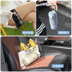 大嘴猴 真空保温杯 360ml PF902