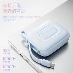 沃品 小彩蛋²快充自带线移动电源 10000mAh SQ63  (电商款)