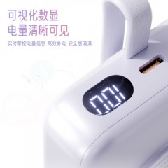 沃品 磁吸无线充自带线快充移动电源 10000mAh PW63  (电商款)