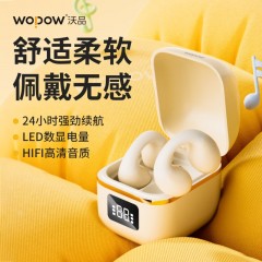 沃品（WOPOW）OWS开放式蓝牙耳机  OWS35
