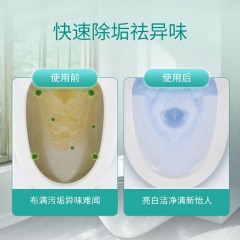 蔬果园 SukGarden 阳光森语亮白除菌洁厕剂-500g SGY0481