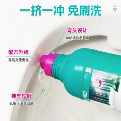 蔬果园 SukGarden 阳光森语亮白除菌洁厕剂-500g SGY0481