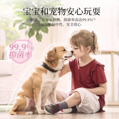 蔬果园 SukGarden 高浓缩香氛地板水（加州柑橘）-500g SGY0523