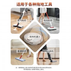 蔬果园 SukGarden 橘彩星光多效地板清洁剂-500g SGY0176