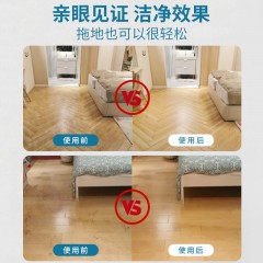 蔬果园 SukGarden 多效地板清洁片(浓缩型)-30片 SGY0060