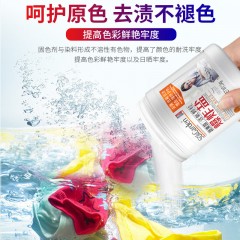 蔬果园 SukGarden 活氧颗粒爆炸盐（线下版）-1kg SGY0340-1