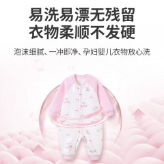 蔬果园 SukGarden 五月玫瑰香氛马赛皂-101g SGY0098