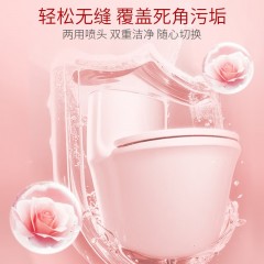 蔬果园 SukGarden 瑰丽雪松洁瓷泡泡（喷枪装）-500g SGY0402