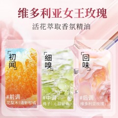 蔬果园 SukGarden 天然玫瑰精油香氛洗衣液（袋装）-100g SGY0445