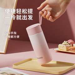 富光（Fuguang）启梦316真空杯（专供包销款）480ML  FGZ2436-480