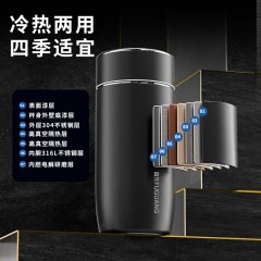 富光（Fuguang）优享真空杯（专供包销款）380ML FGZ2435-380