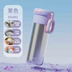 富光（Fuguang）云锦真空杯（专供包销款）450ML FGZ2416-450