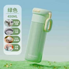 富光（Fuguang）云锦真空杯（专供包销款）450ML FGZ2416-450