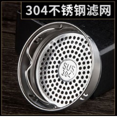 富光 新英格保温杯（专供包销款）YGT001-400 400ml