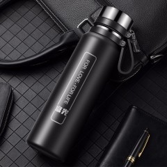 富光 加斯保温杯（专供包销款）600ML FGL-3730