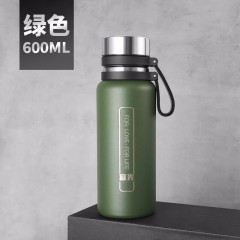 富光 加斯保温杯（专供包销款）600ML FGL-3730