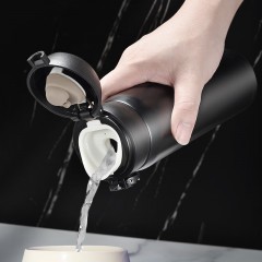 富光 逸轩保温杯（专供包销款）500ml FGL-3705