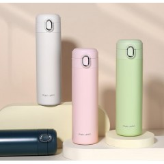 富光 智妍真空吸管弹跳保温杯（专供包销款）500ML FGL-3766