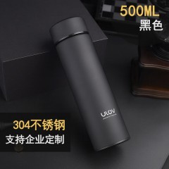 富光 悠乐保温杯（悠乐款）500ML YS1018-500-304