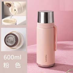 富光 朗行双饮保温杯（流通款）600ML FGZ2233-600