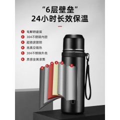 富光  睿动真空子弹头（流通款）1000ml FGZ2009-1000