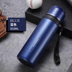 富光  睿动真空子弹头（流通款）850ml FGZ2009-850