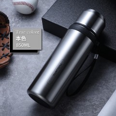 富光  睿动真空子弹头（流通款）850ml FGZ2009-850