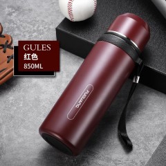 富光  睿动真空子弹头（流通款）850ml FGZ2009-850
