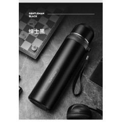 富光  睿动真空子弹头（流通款）1000ml FGZ2009-1000