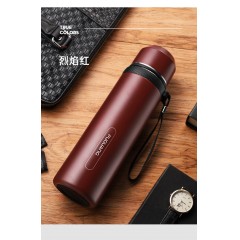 富光  睿动真空子弹头（流通款）1000ml FGZ2009-1000