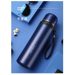富光  睿动真空子弹头（流通款）1000ml FGZ2009-1000