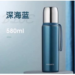 富光  摩登控温真空杯（流通款）580ML FGZ2018-580