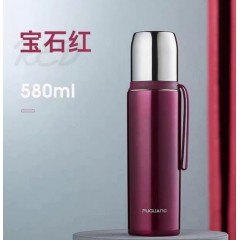 富光  摩登控温真空杯（流通款）580ML FGZ2018-580