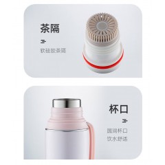 富光  摩登控温真空杯（流通款）580ML FGZ2018-580