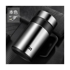 富光 森宇真空办公杯（流通款）550ML FGZ-2220-550