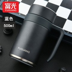 富光  智茗泡茶办公杯（流通款）500ML FGZ2358-500