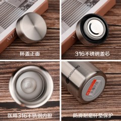 富光  优铭商务真空杯（流通款）500ML FGZ2418-500