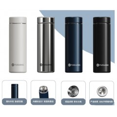 富光  优铭商务真空杯（流通款）500ML FGZ2418-500