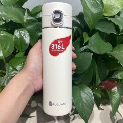 富光 优铭弹盖真空杯（流通款）500ML FGZ2419-500