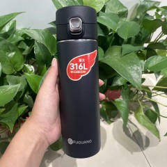 富光 优铭弹盖真空杯（流通款）500ML FGZ2419-500