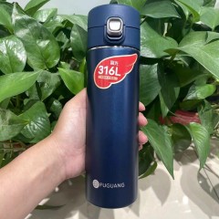 富光 优铭弹盖真空杯（流通款）500ML FGZ2419-500